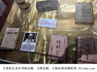 右江-艺术商盟是一家知名的艺术品宣纸印刷复制公司